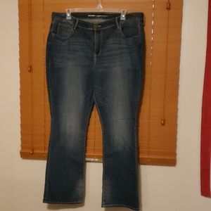 Old navy curvy/profile size 20 jeans